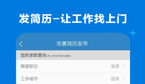 康强网最新版2023