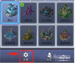 口袋奇兵全无限解锁版