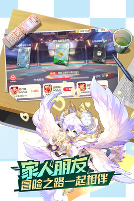 口袋觉醒(附礼包兑换码)月神服下载