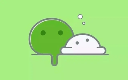 微信聊天记录如何迁移到新手机 微信迁移聊天记录方法教程