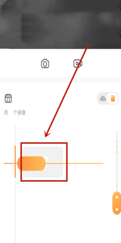 萤石云视频家庭版