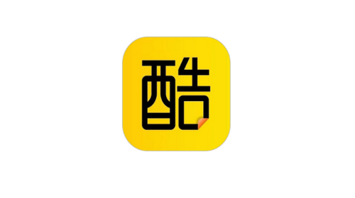酷报销2023最新版