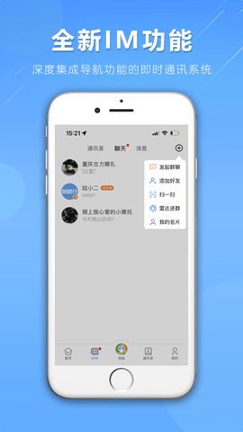 咕咕行最新版2023