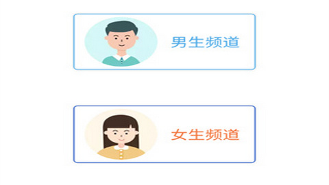 闪文书库2024最新版