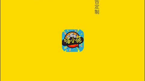 嗨小葩2023手机版