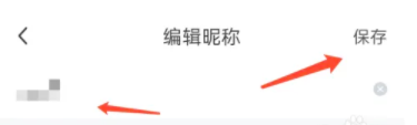 哇咔哇咔聊天交友软件最新版