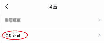 哇咔哇咔聊天交友软件最新版