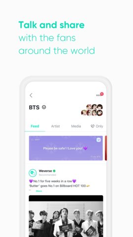 weverse手机版