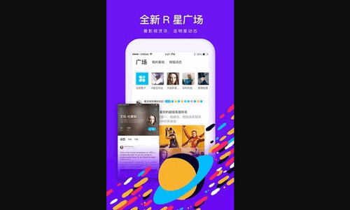 宝宝影视破解vip版
