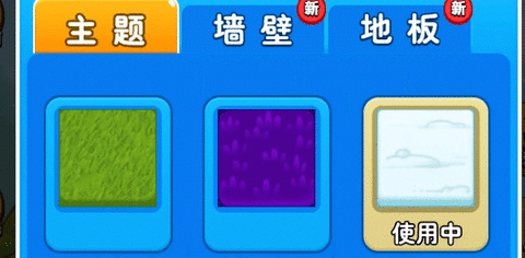 别惹农夫圣诞老人皮肤怎么解锁 圣诞老人隐藏皮肤解锁方法