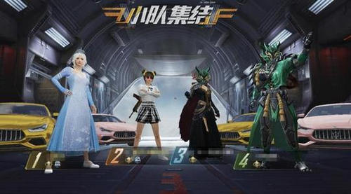 几乎没有人用的单字id和平精英 几乎没有人用的单字ID繁体