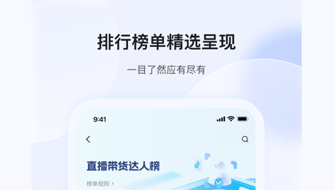 考古加专业版