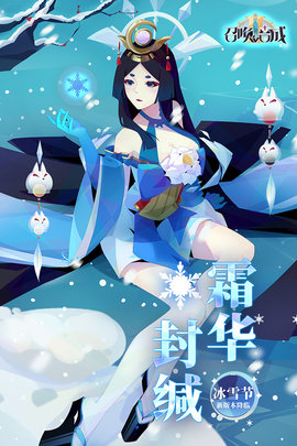 召唤与合成2内购无限钻石版