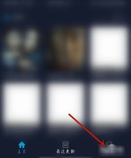 zzzfun动漫APP官方版