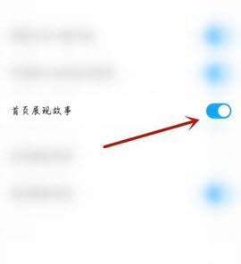zzzfun动漫APP官方版