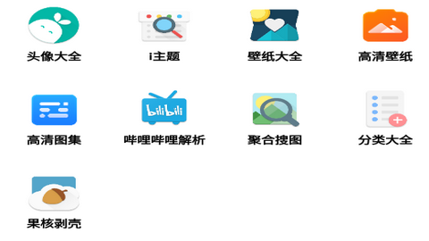 暮光壁纸2023最新版