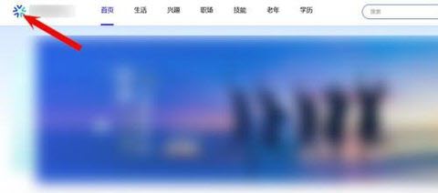 国家终身教育平台手机版