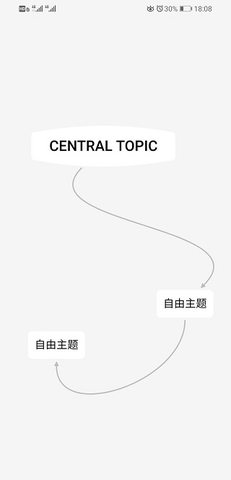 Xmind最新版2023