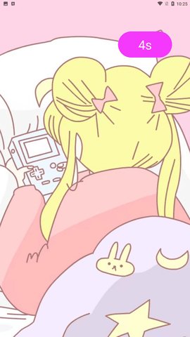 七七佳缘App最新版