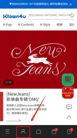 k4town安卓最新版