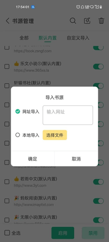 久久爽文最新版2023