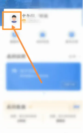 甘快办掌上民政APP2023