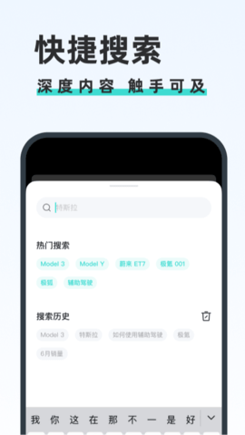 42号车库免费版