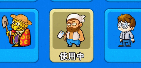 别惹农夫张飞怎么解锁 张飞隐藏皮肤获取方法