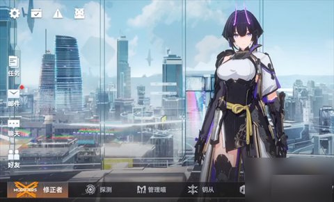 深空之眼怎么重置角色 深空之眼重置角色的方法介绍