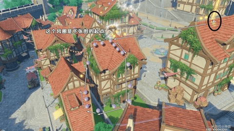原神跨野寻踪活动怎么玩 原神跨野寻踪活动玩法攻略