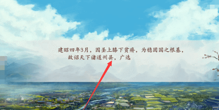 深宫曲官方最新版2023
