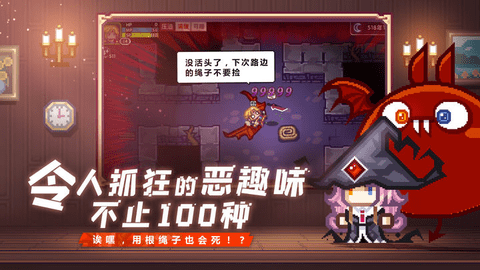 伊洛纳国际服