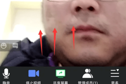 腾讯会议怎么截屏 腾讯会议怎么录制会议视频 使用方法介绍