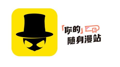 绅士宝典vip破解版