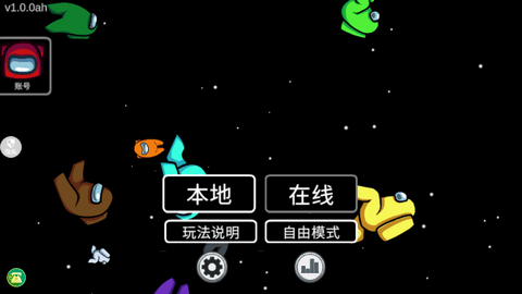 躲猫猫逃脱大战中文最新版