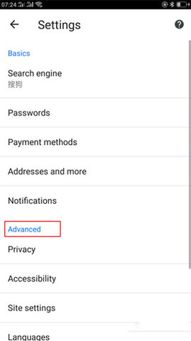 谷歌搜索引擎2025最新版下载