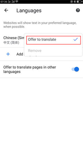 谷歌搜索引擎2025最新版下载