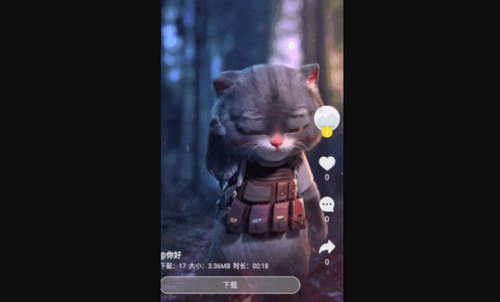 酷软壁纸破解版