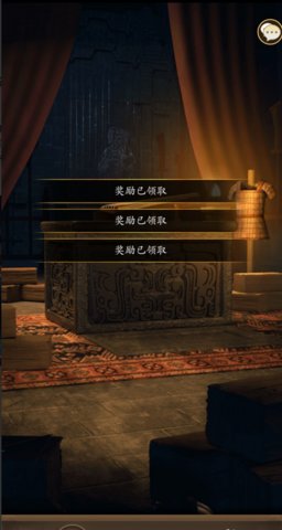 无名江湖皇陵记怎么过关 无名江湖皇陵记通关攻略