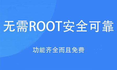 触控精灵最新版本