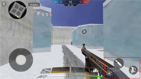 现代行动无限金币99999破解版