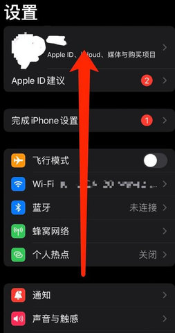 kakaotalk免费版