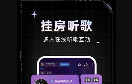 麦可免费版
