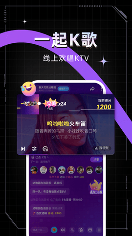 麦可免费版