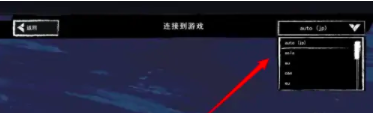 木筏求生官方正版