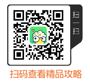 原神工具箱可以在游戏里打开吗 原神工具箱怎么用