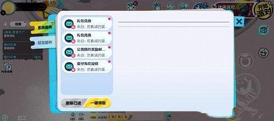 蛋仔派对1600纤维兑换码大全 蛋仔派对1600纤维怎么兑换