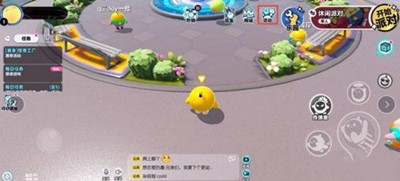 蛋仔派对1600纤维兑换码大全 蛋仔派对1600纤维怎么兑换