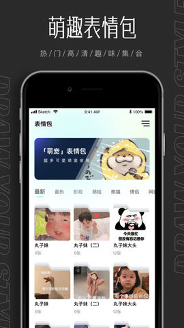 procreate绘画免费版
