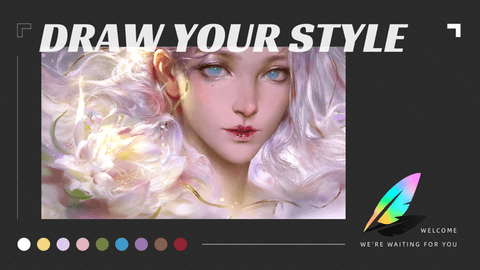 procreate绘画免费版